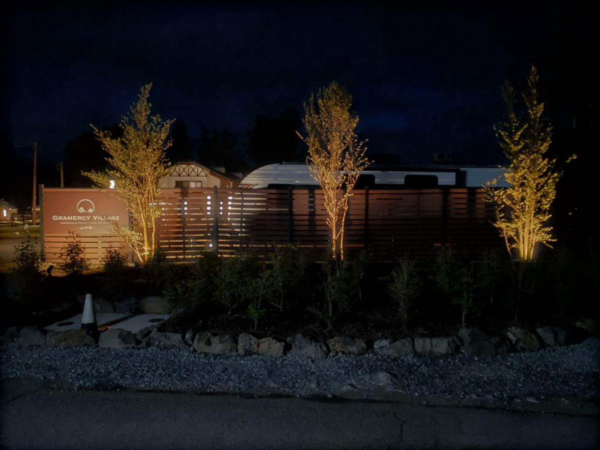 Gramercy Village 山中湖 Glamping &Sauna Yamanakako Bagian luar foto